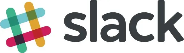 განსხვავება Yammer Slack-სა და Hipchat_Slack-ის ლოგოს შორის