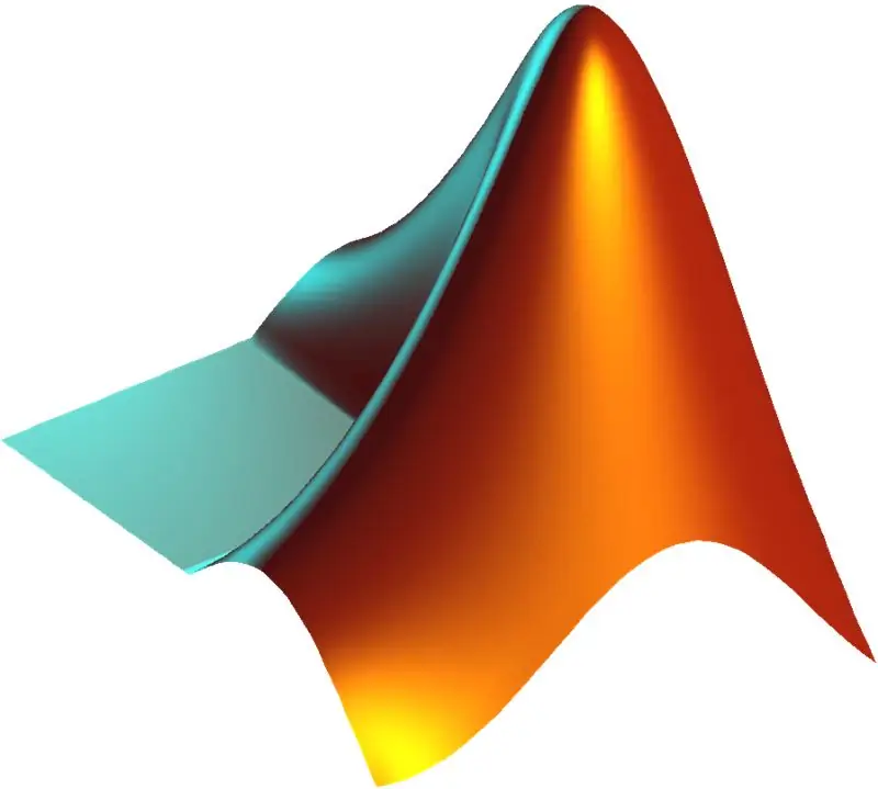 Matlab болон C хэлний хоорондох ялгаа